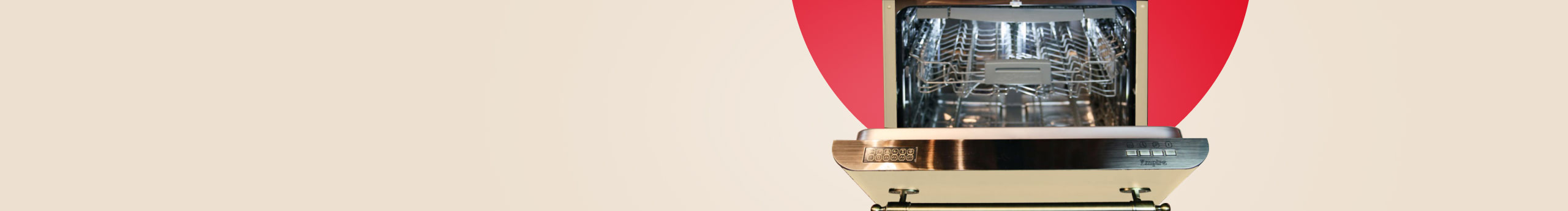 Посудомоечные машины Kaiser