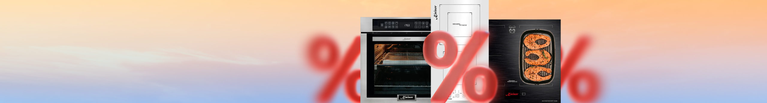 Скидка 15% на технику Kaiser