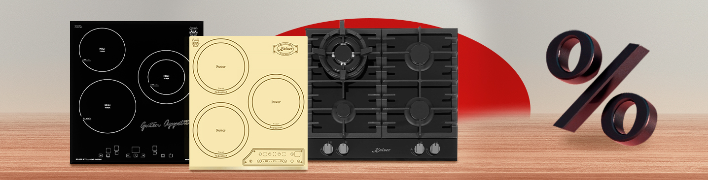 Скидка 15% на варочные панели Kaiser Скидка 15% на варочные панели Kaiser