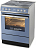 Плита электрическая стеклокерамическая Kaiser HC 62082 KR Marmor