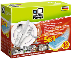 Magic Power MP-2022 Моющие средства для ПММ в таблетках 5в1 16шт