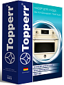 Topperr 3415 Набор для кухонных плит, 3 предмета