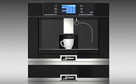 Встраиваемая кофемашина Kaiser EH 6318 KA