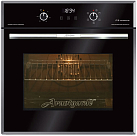 Независимая электрическая духовка Kaiser EH 6990 N Chrom