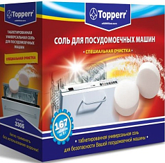 Topperr 3305 Соль для ПММ в таблетках 167шт