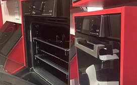 Встраиваемая духовка Kaiser EH 6311 Pyrolyse