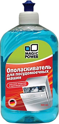 Magic Power MP-012 Ополаскиватель для ПММ