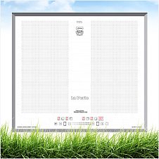 Электронное управление