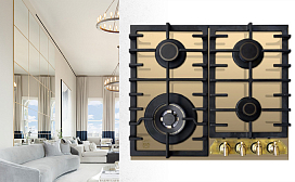 Скидка 15% на варочные панели Kaiser