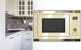 Лучшие микроволновые печи Kaiser 2025 года