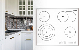 Обновленный ряд варочных панелей Kaiser