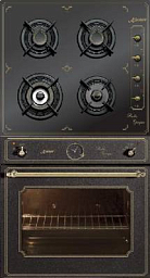 Газовый комплект Kaiser ECGH 6967 BE
