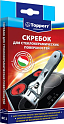 Topperr SC1 Скребок для стеклокерамических поверхностей