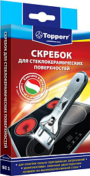 Topperr SC1 Скребок для стеклокерамических поверхностей