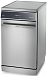 Купить Посудомоечная машина Kaiser S 4586 XL preview 5