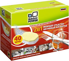 Magic Power MP-2021 Моющие средства для ПММ в таблетках 2в1 40шт