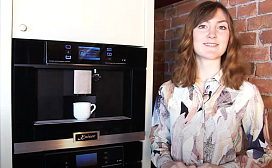 Кофемашина EH 6318 KA