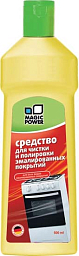 Magic Power MP-027 Средство для чистки и полировки эмалированных покрытий, 500 мл.