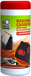 Magic Power MP-510 Влажные салфетки для ухода за стеклокерамикой