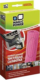 Magic Power МР-507 Микрофибровая универсальная салфетка
