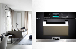 Встраиваемая кофемашина Kaiser EH 6318 KA: особенности и преимущества