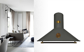 Акция! При покупке плиты Kaiser - вытяжка в подарок