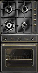 Газовый комплект Kaiser EGH 6977 BE
