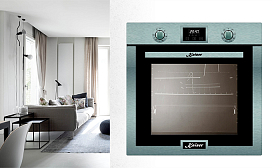 Компания Kaiser примет участие в международной выставке IFA Berlin 2017