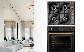 Выгодное лето