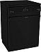 Купить Посудомоечная машина Kaiser S 6062 XLS preview 1