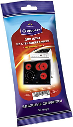 Topperr 3621 Влажные салфетки для плит из стеклокерамики, 30 шт